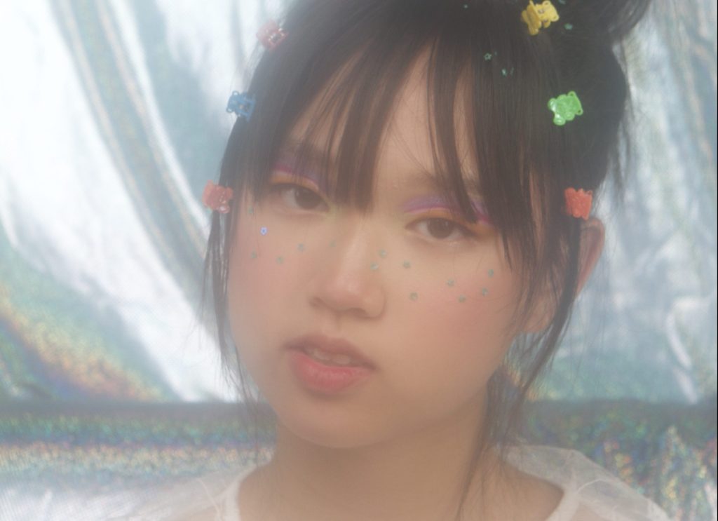 KIM! ‘Care 4&nbsp;U’