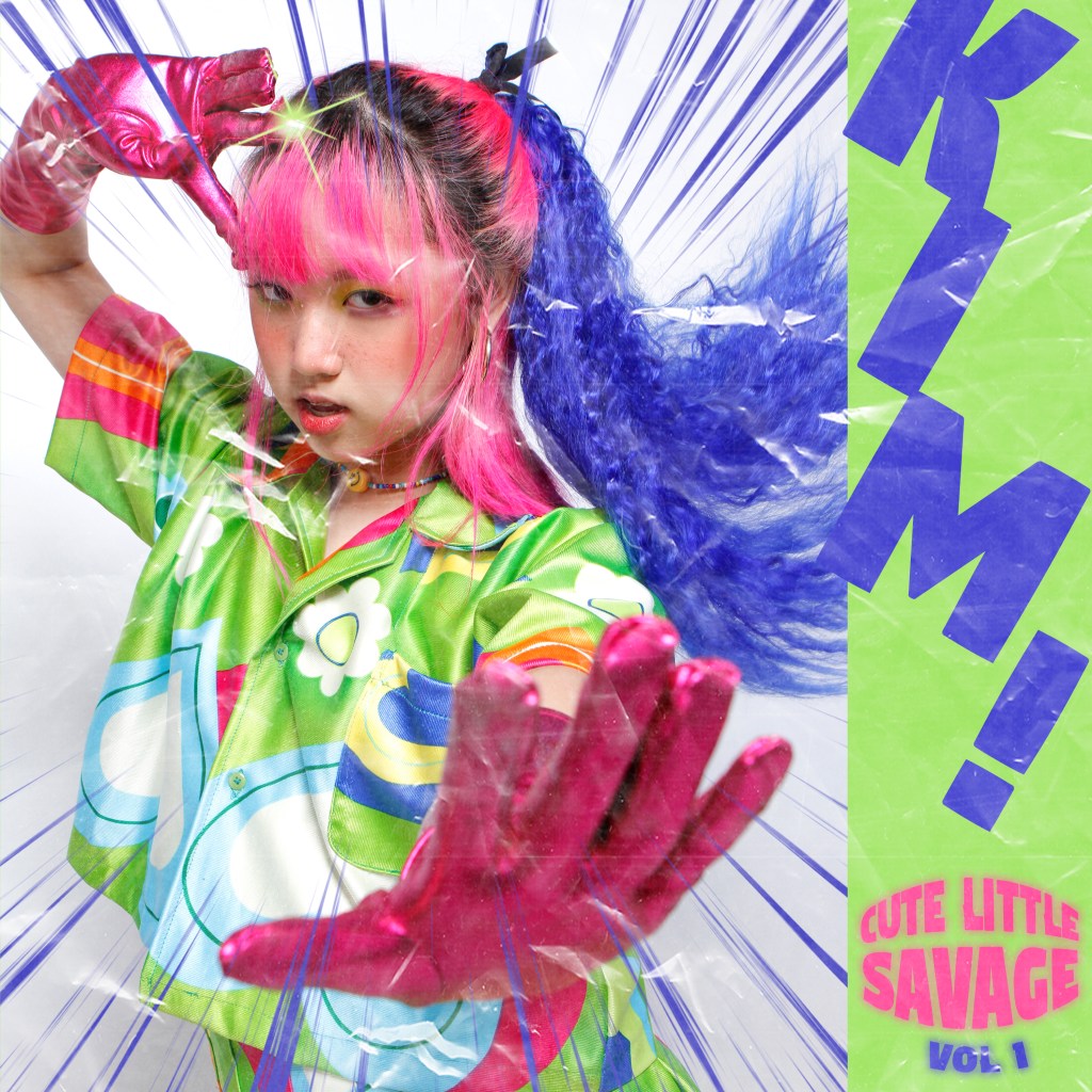 KIM! ‘Cute Little Savage Vol.&nbsp;1’