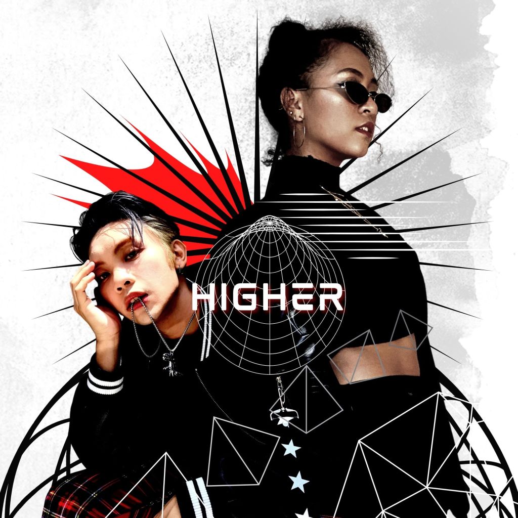 NSG, Jacqueline Caroline & MAVIN ‘HIGHER’
