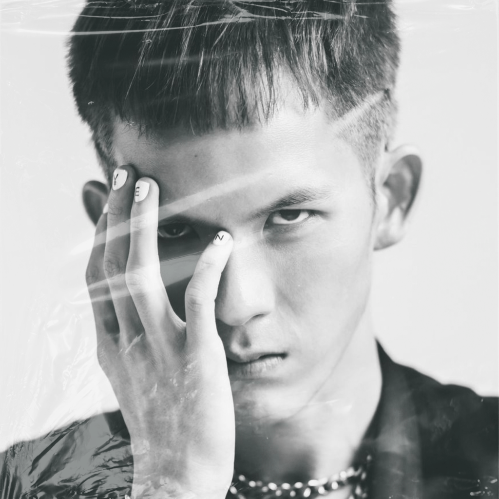 Jay Yen, Bloodlyne, NSG – Hold U&nbsp;Down